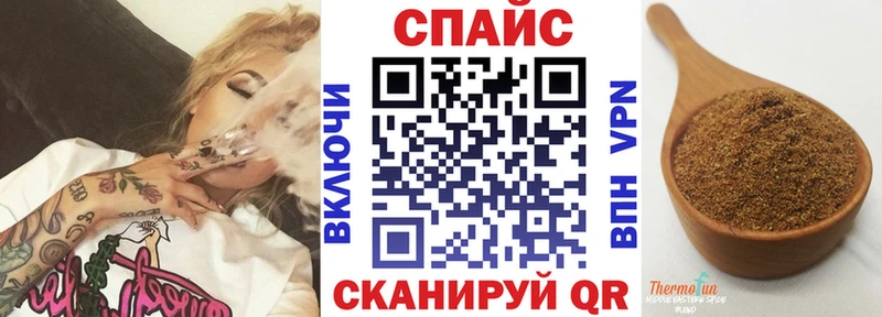 Бутират оксибутират Касимов