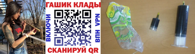 ГАШИШ 40% ТГК blacksprut онион Касимов