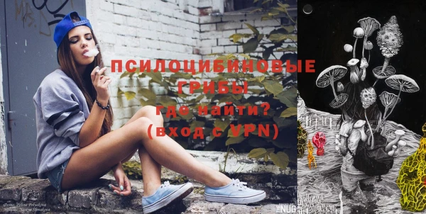 меф VHQ Абдулино