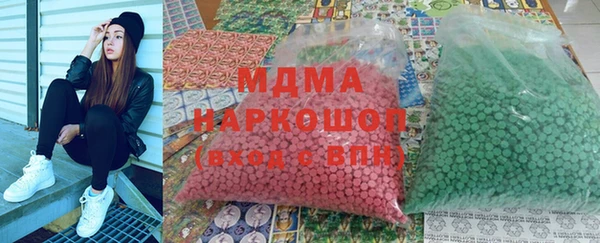 меф VHQ Абдулино