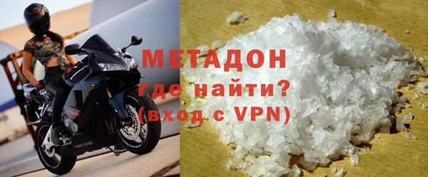 меф VHQ Абдулино