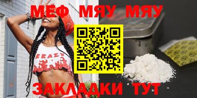 индика Кулебаки