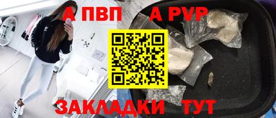 индика Кулебаки