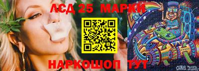 ПСИЛОЦИБИНОВЫЕ ГРИБЫ Кумертау