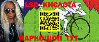 мдма Ликино-Дулёво