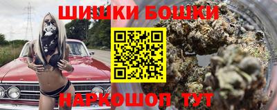 мдма Ликино-Дулёво