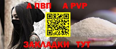 индика Кулебаки