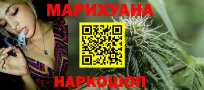 индика Кулебаки