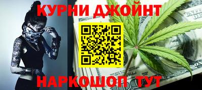 индика Кулебаки