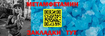 каннабис Ливны
