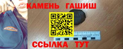 мдма Ликино-Дулёво