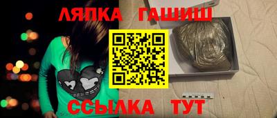 каннабис Ливны