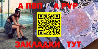 мдма Ликино-Дулёво