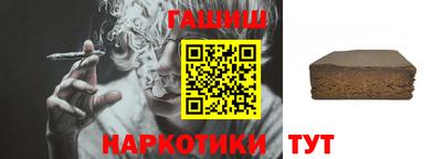 ПСИЛОЦИБИНОВЫЕ ГРИБЫ Кумертау