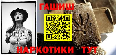 индика Кулебаки