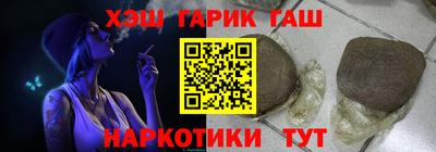 ПСИЛОЦИБИНОВЫЕ ГРИБЫ Кумертау
