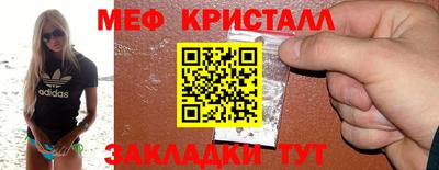 индика Кулебаки