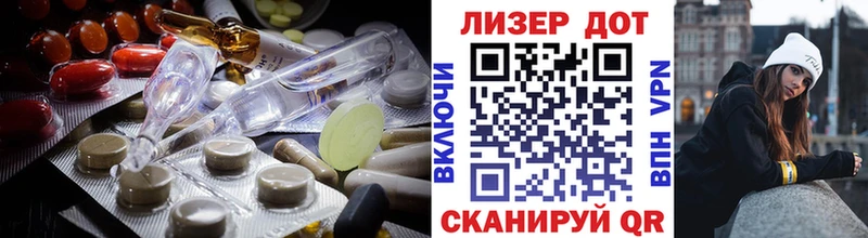 ЛСД экстази ecstasy  Касимов 