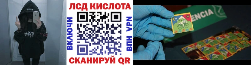 закладки  нарко площадка какой сайт  Марки NBOMe 1500мкг  Касимов 