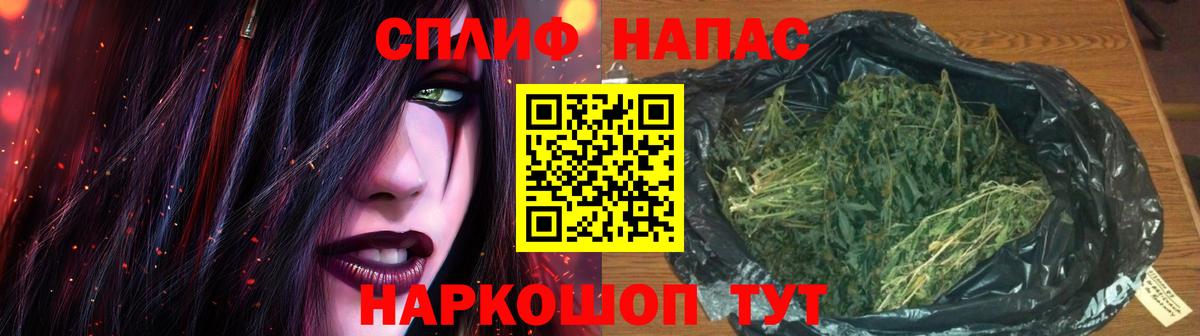 Марихуана индика  Канабис конопля  Касимов  Вход с VPN  Конопля AK-47 